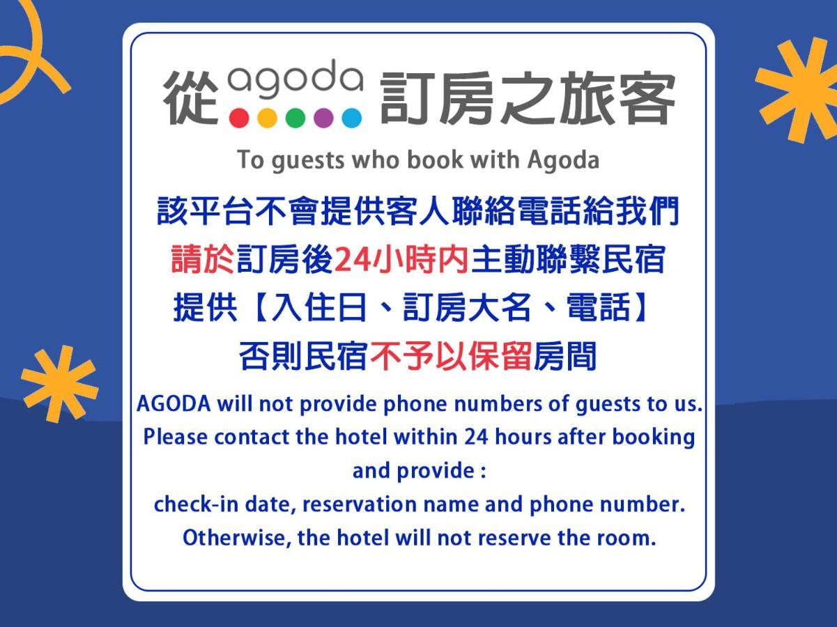 Xiao Liuqiu Mediterranean B&B Esterno foto